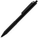 Ручка шариковая Easy Grip, черная